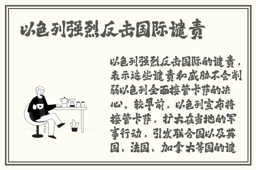 流氓软件下载app大全免费下载 隐私不用
