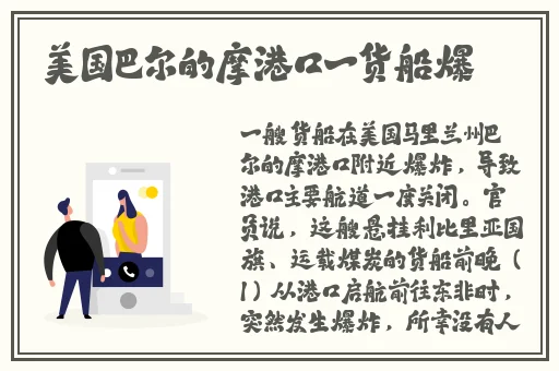 免费无限看–丝瓜ios苏州座